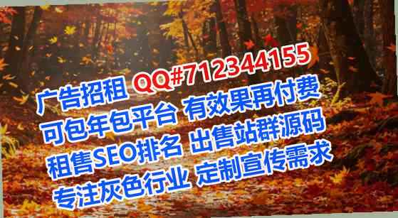 瑞昌试管种业公司